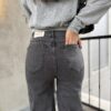 Pantalón Magnético Negro